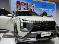 mitsubishi destinator