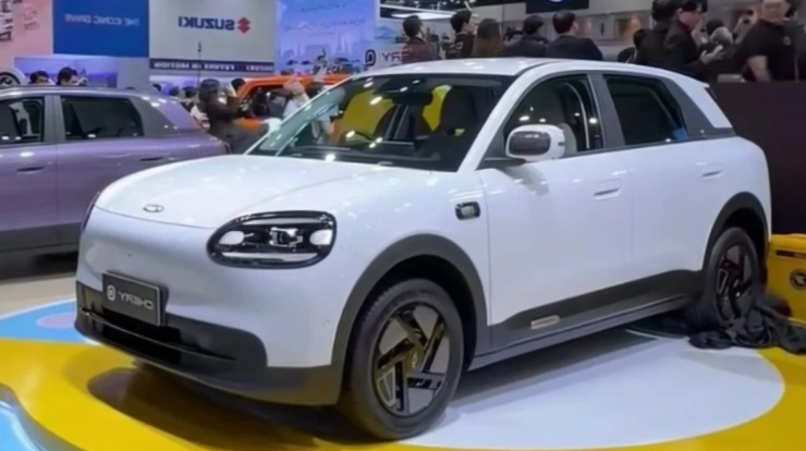 Chery Q