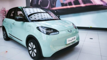 Wuling Binguo EV