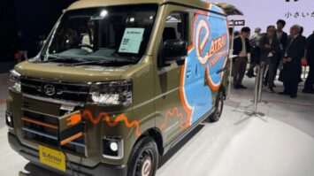 Daihatsu e atrai