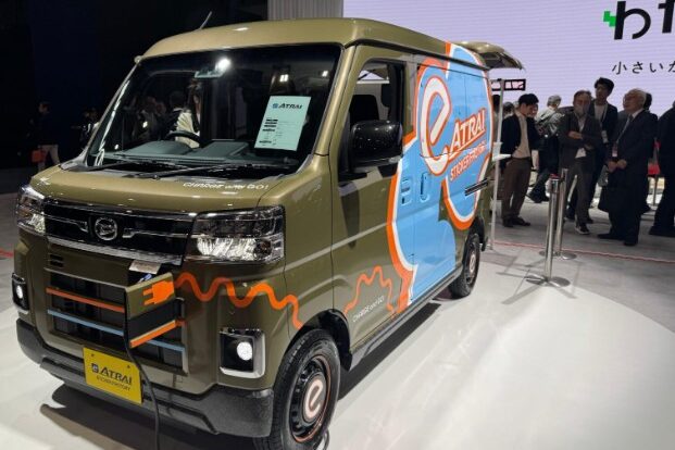 Daihatsu e atrai